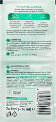 Gesichtsmaske Aloe Vera (2x8 ml), 16 ml